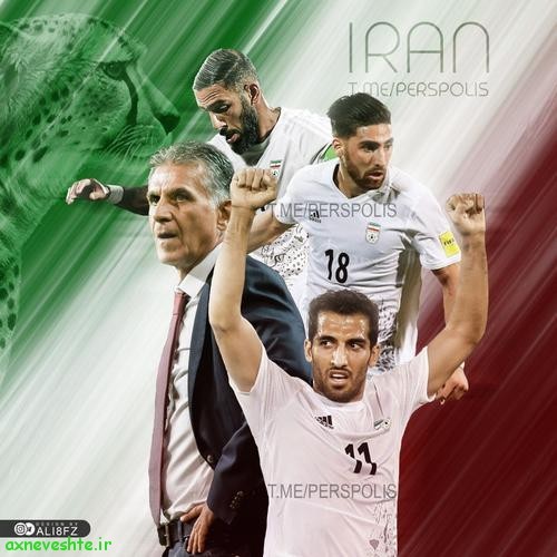 عکس نوشته پروفایل بازی فوتبال ایران و مراکش