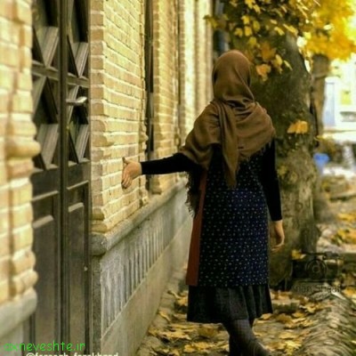 عکس پروفایل دخترونه ایرانی اصیل 97