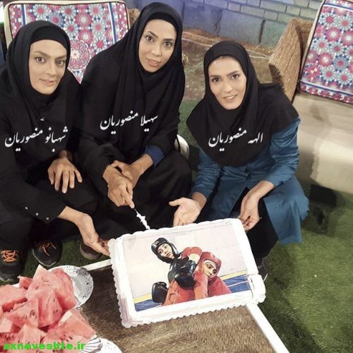 عکس و بیوگرافی خواهران منصوریان الهه و سهیلا و شهربانو