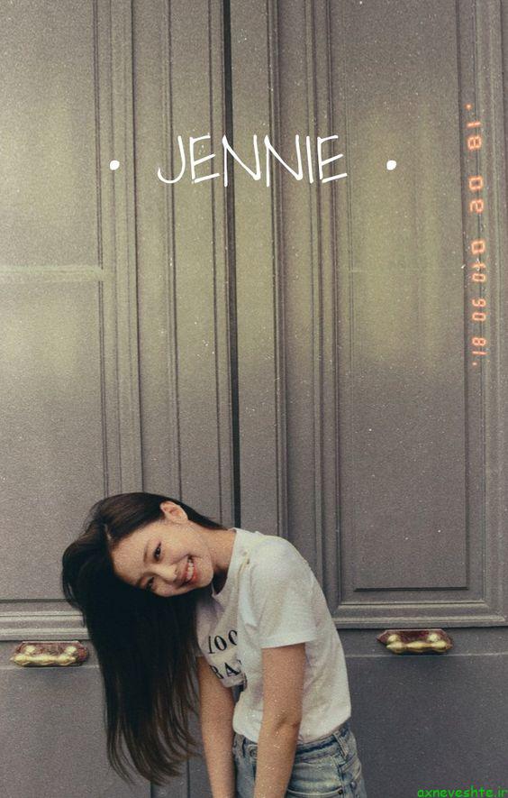 jennie 15 - بیوگرافی گروه بلک پینک blackpink | لیسا جنی جیسو رزی + عکس
