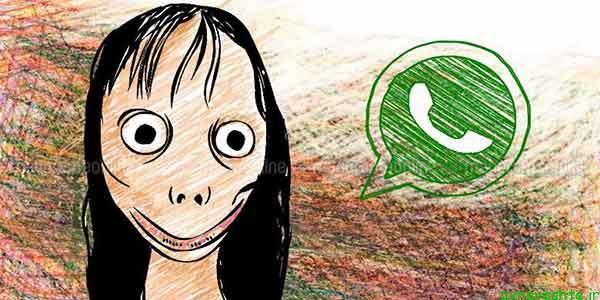 عکس مومو برای پروفایل سری 5