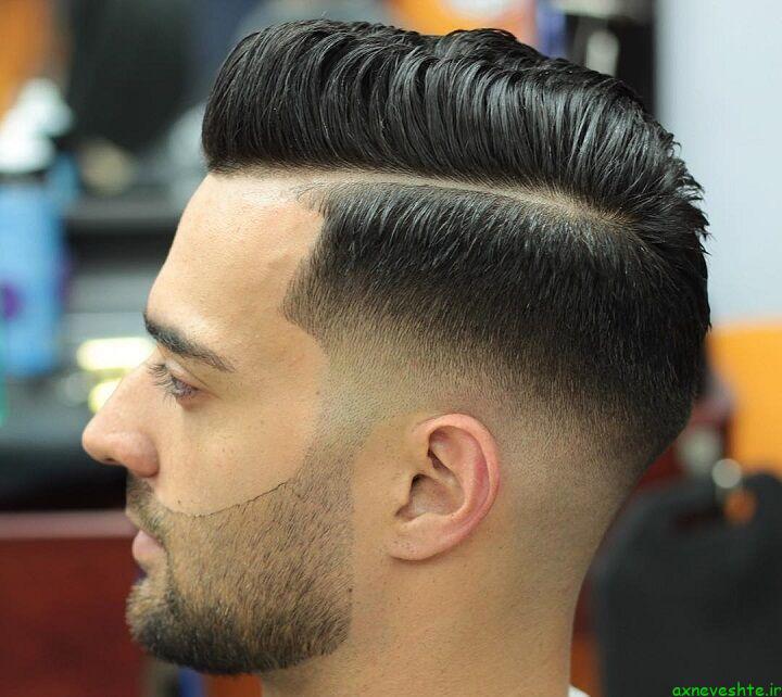 Pompadour Side Swept