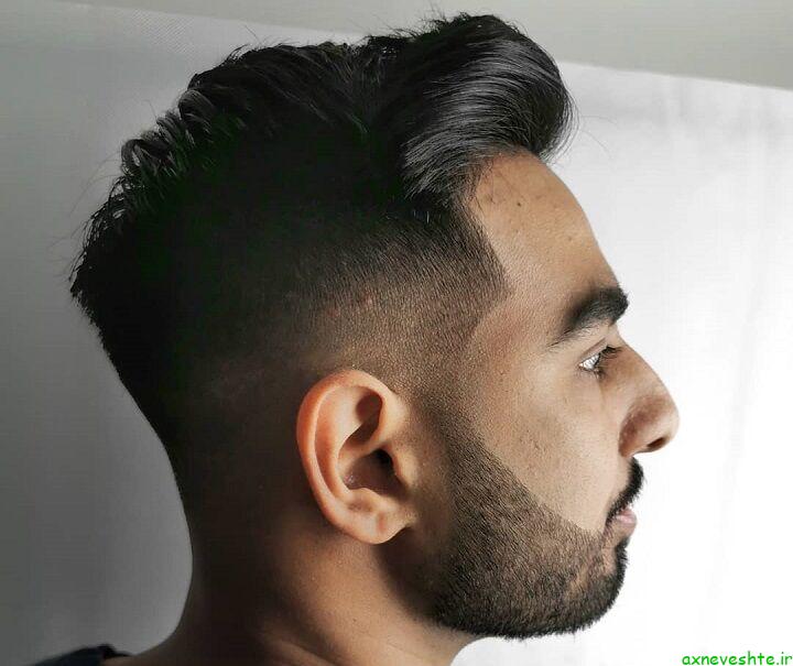 چتری جاروب کنار