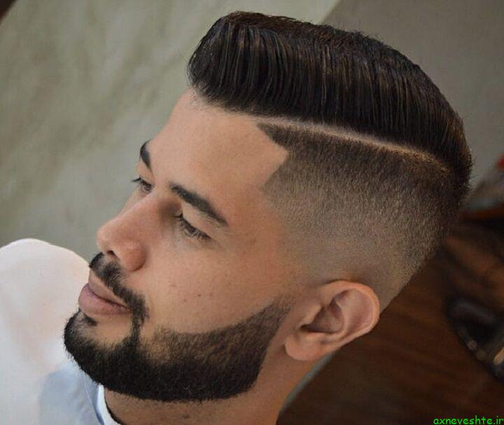 Side Swept Pomp